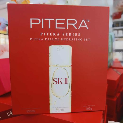 SKII多方位保湿修护套装(精华露230ml嫩肤露230ml美肤乳液100G ) 商品图3