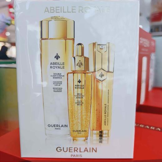 娇兰帝皇蜂姿黄金修护礼盒（复原蜜精华50ml精华水150ml ） 商品图0