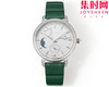 江诗丹顿传袭月相系列 女士腕表 表盘直径36mm 商品缩略图0