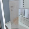 素丝蜜丝石榴焕颜菁萃精华乳50ml 商品缩略图0