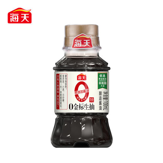 海天 0金标生抽100mL*1瓶新鲜健康美味 KJDF-20240304-0005 商品图0