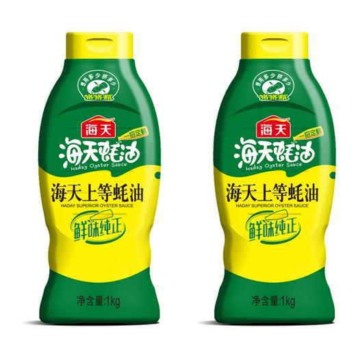海天 上等蚝油1kg*1瓶鲜露新鲜健康美味 KJDF-20230310-53 商品图1