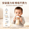 贝亲（Pigeon）宽口径奶瓶重力球吸管 原装配件6月+ BA153 /母婴 /喂养用品 /奶瓶奶嘴 商品缩略图1