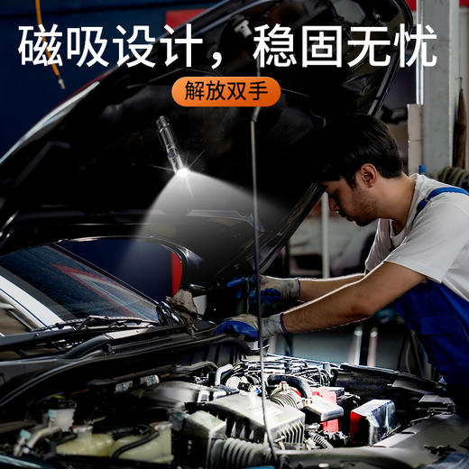 神火TN02磁吸手电筒强光户外应急小型定焦超亮可充电长续航 商品图4