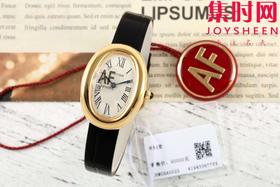 AF卡地亚Baignoire浴缸系列 女士石英腕表