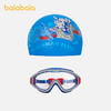 【商场同款奥特曼IP】巴拉巴拉儿童泳帽泳镜套装男童游泳眼镜防雾 商品缩略图1