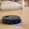 【自营】先锋ZM-013B真空吸尘器(智能扫地机器人)全自动扫拖一体激光导航大吸力越障 商品缩略图2