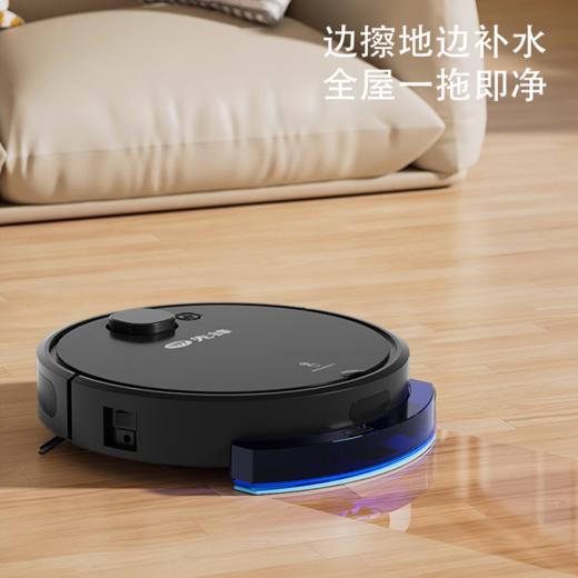 【自营】先锋ZM-013B真空吸尘器(智能扫地机器人)全自动扫拖一体激光导航大吸力越障 商品图2