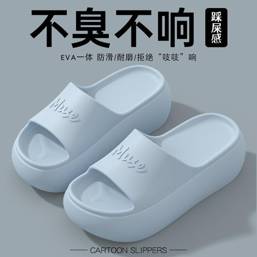 【厚底增高！舒适透气】小个子厚底拖鞋女士新款夏季外穿室内家居沙滩eva增高凉拖鞋。xb 商品图2