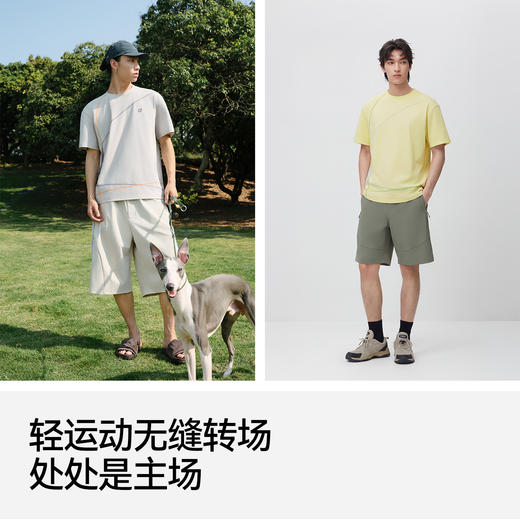 森马短袖T恤男夏潮流多彩圆领针织衫2026新款撞色哈苏线情侣上衣 商品图4