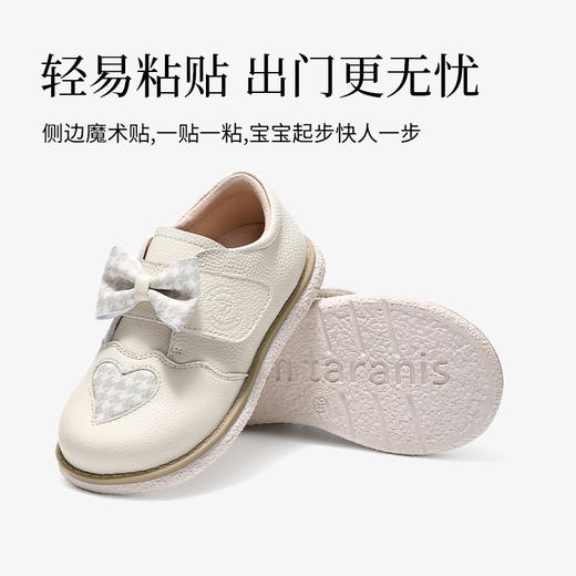 泰兰尼斯夏季小童段甜美可爱公主皮鞋M16X3A2572 商品图3