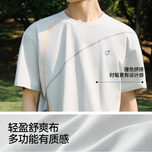 森马短袖T恤男夏潮流多彩圆领针织衫2026新款撞色哈苏线情侣上衣 商品图3