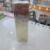 雅诗兰黛白金级赋活精华水200ml 商品缩略图1