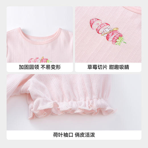 【实体店同款】女童圆领短袖上衣夏季新款安奈儿童装XG621205 商品图4