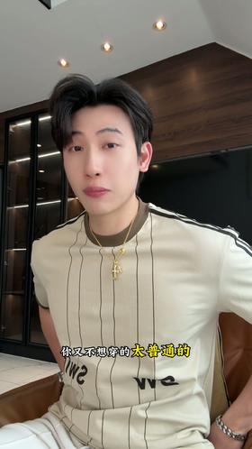 26019SDSA男装2026新款高贵轻奢美式撞色印花字母圆领短袖T恤百搭上衣