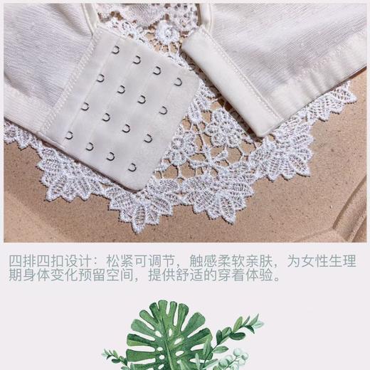 迪兰多兔耳朵水晶杯轻盈薄爽薄而有型适合微丰满胸型 商品图9