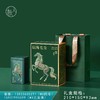 25元一套/一件24套 金枝玉叶 【信阳毛尖 单罐 绿色】 商品缩略图0