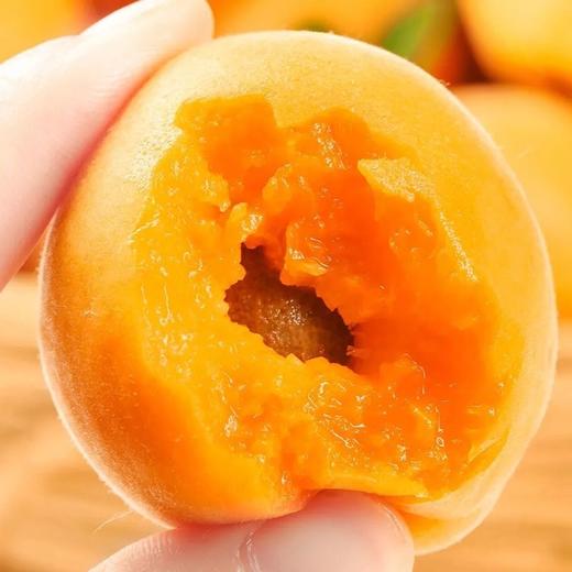 【酸甜多汁❗️陕西大黄杏】自家果园自然成熟，果肉饱满汁水充足，酸甜平衡口感清爽，适配日常健康加餐，夏日解腻，新鲜杏子应季水果杏酸甜3斤金太阳黄L 商品图1