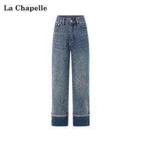 天猫同步【时髦卷边！】拉夏贝尔/La Chapelle梨型显瘦高腰一粒扣裤袢卷边设计棉质九分直筒百搭牛仔裤