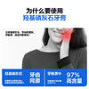 参半oralshark满陇桂雨味羟基磷灰石牙膏100g 商品缩略图1