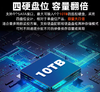 【MMK】海康威视HIKVISION网络硬盘录像机16路DS-7916N-R4 商品缩略图2
