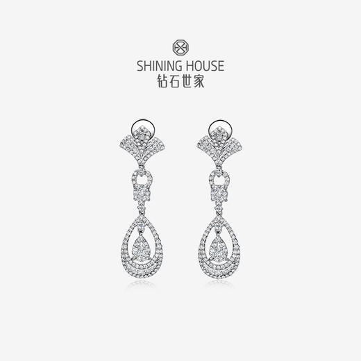 幻美佳人系列[天然] 钻石世家 18k金钻石项链 18K金钻石耳饰 天然真钻K金项链K金耳饰婚嫁结婚订婚耀目群镶18K金天然真钻钻石项链钻石耳饰（预计3天发货） 商品图3