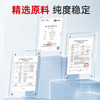 黄金搭档辅酶Q10软胶囊泛醌维生素Q增强免疫力抗氧化加班熬夜心肌 商品缩略图3