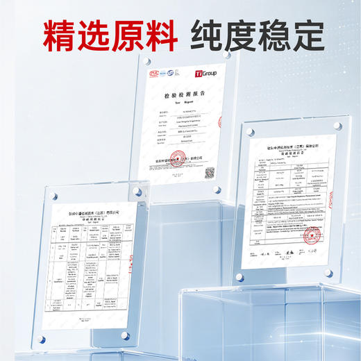 黄金搭档辅酶Q10软胶囊泛醌维生素Q增强免疫力抗氧化加班熬夜心肌 商品图3