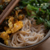 王陆良生态红穗糙米米线（基地直发-中通包邮）|500g/袋，来自浙江湖州，生产者：王陆良【合作生产，公平贸易】 商品缩略图8