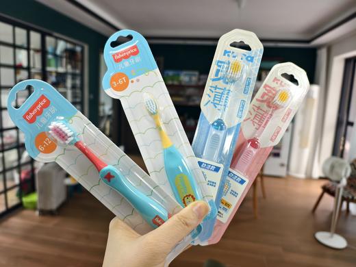 费雪Fisher-Price  经典小狮子系列  3-6/6-12岁含氟儿童专用牙刷 商品图10