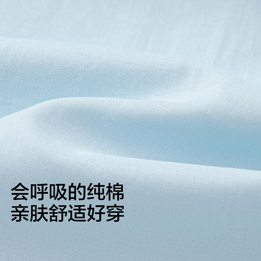 【小马宝莉IP商场同款】巴拉巴拉童装儿童连衣裙女童2026新款夏季 商品图3