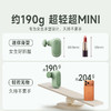 优选丨科爱元素小玉兔MINI筋膜枪 商品缩略图4