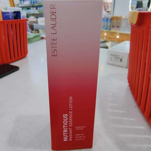 雅诗兰黛鲜活亮采精华水200ml 商品图0