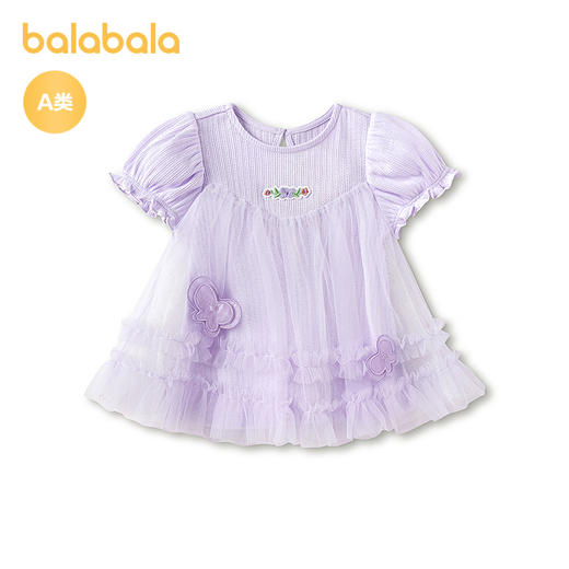 【商场同款】巴拉巴拉宝宝针织上衣婴儿短袖t恤女童2026新款甜美 商品图4