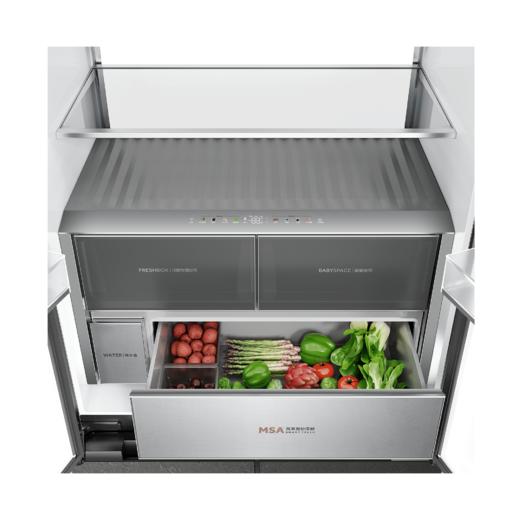 卡萨帝冰箱BCD-530WGCTDAGGWU1 原创平嵌|MSA氮氧智控|智慧动态除菌净化自动制冰机|-30°C+深冷智冻|智能WIFI 商品图3