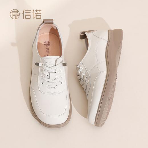 信诺妈妈鞋休闲平底单鞋女舒适百搭小白鞋运动皮鞋女2026春秋新款6C5096-31T 商品图5