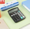 晨光桌面型计算器98837 商品缩略图1