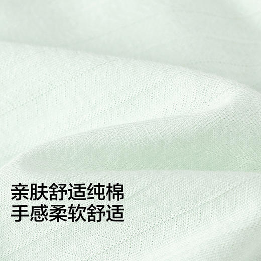 【商场同款】巴拉巴拉新生儿礼盒宝宝满月礼初生礼物用品大全可爱 商品图3