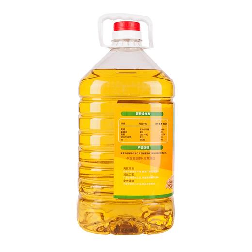 花家盛世 大豆油5L 非转基因家用烘焙炒菜烹饪用油	HJSS001 商品图2