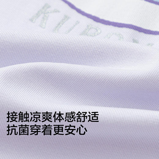 【三丽鸥IP商场同款】巴拉巴拉儿童睡衣套装夏季空调服女童家居服 商品图3