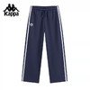 MJ｜卡帕Kappa运动裤背靠背卫裤女春秋款简约直筒裤针织长裤K0F62AK02 商品缩略图0