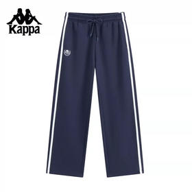 MJ｜卡帕Kappa运动裤背靠背卫裤女春秋款简约直筒裤针织长裤K0F62AK02