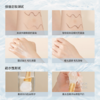 ² 送试色卡【男友反向安利的水光粉膏】可代替隔离、气垫 自然色/象牙白可选 90%精华 边妆边养 10g/盒 HM02-CRMM-GXPC 商品缩略图3