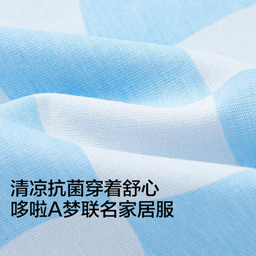 【哆啦A梦IP商场同款】巴拉巴拉儿童睡衣套装夏空调服男童家居服 商品图3