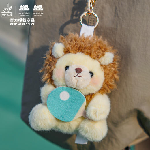 官方正版2026澳门世界杯 |卡通毛绒挂件可爱兵乓球球迷周边 商品图3