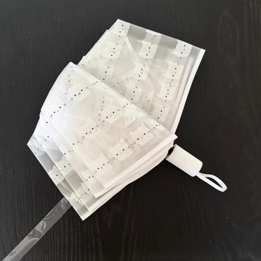 【坚固耐用！晴雨两用】猫咪磨砂晴雨两用清新米透明雨伞可爱兔全自动儿童菲折叠卡通学生。xb 商品图2