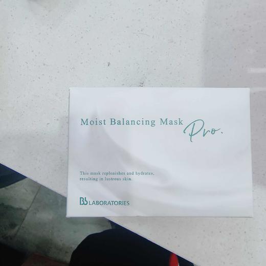 日本复活草面膜175g 商品图3