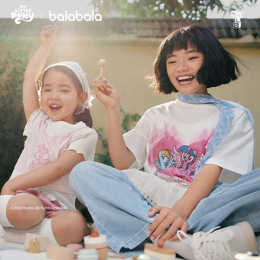 【小马宝莉IP商场同款】巴拉巴拉童装女童短袖t恤儿童2026新款夏 商品图0