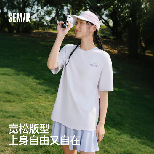 森马短袖T恤女夏季中长款印花吸湿速干宽松2026新款个性趣味衣服 商品图1