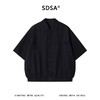 SDSA男装2026新款高贵轻奢简约纯色双口袋按扣短袖衬衫百搭时尚 商品缩略图0